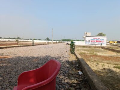 Mahadev kunj socity, Akbarpur