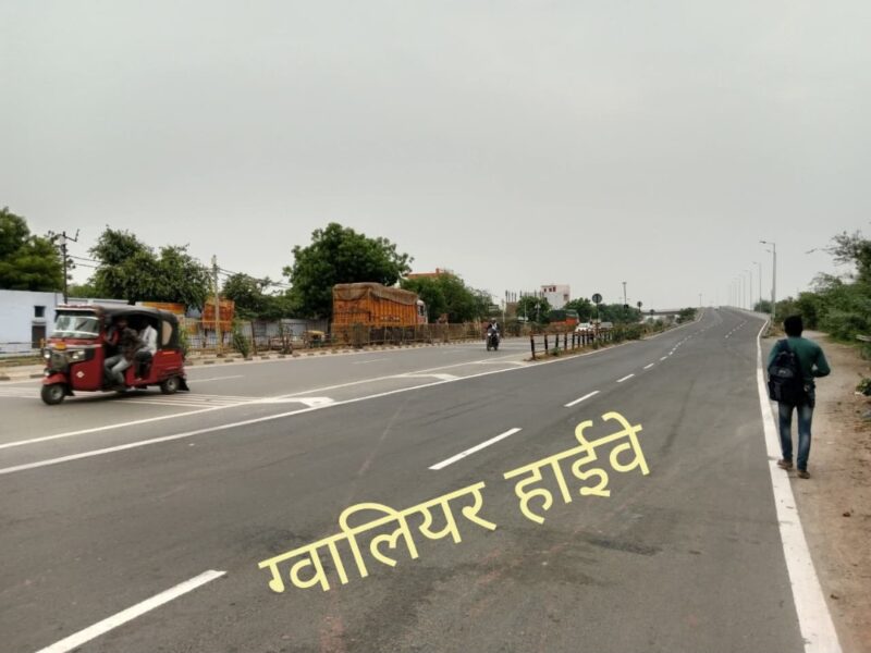 Adinath vinayak city plots near diamond circle gwalior Road agra