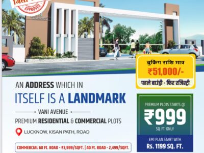 Vani Avenu apartments plots lucknow