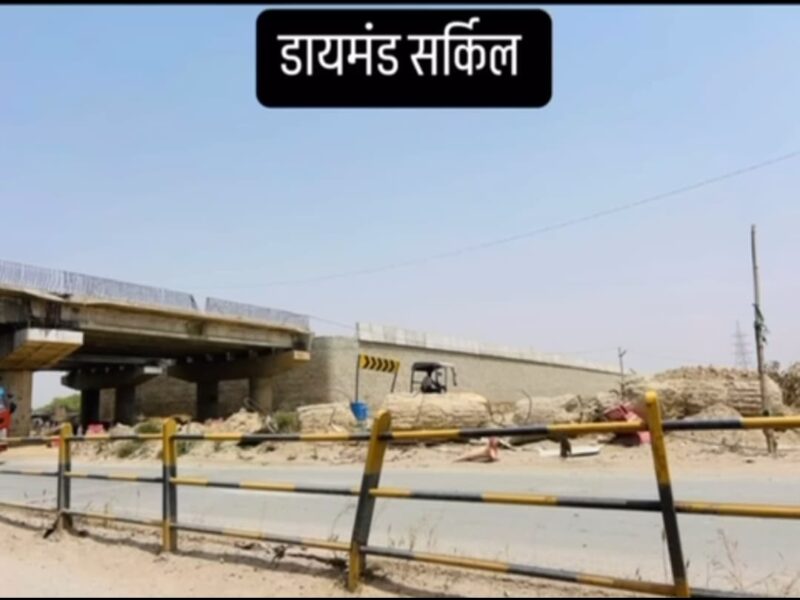 Plot for sale nearby diamond circle gwalior Road Agra