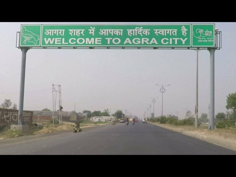 Plot for sale nearby diamond circle gwalior Road Agra