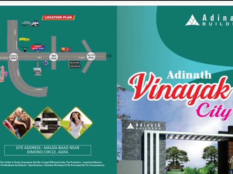 Plot for sale nearby diamond circle gwalior Road Agra