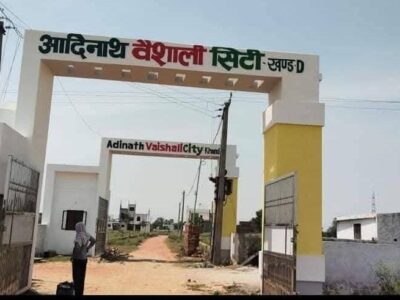 Plot for Sale in Agra Near Diamond Circle – 100 Gaj Plot on Gwalior Road Kakua