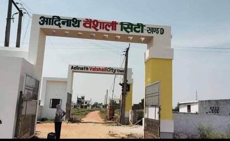 Plot for Sale in Agra Near Diamond Circle – 100 Gaj Plot on Gwalior Road Kakua