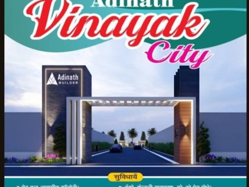 Plots for sale in agra near diamond circle